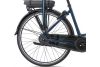Rower damski elektryczny Giant Ease E+ 2 LDS