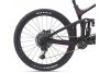 Rower enduro Giant Reign Advanced Pro 29 1 2021 - OSTATNIE SZTUKI