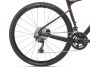 Rower gravel Giant Revolt Advanced 2 2021