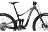 Rower górski Giant Liv Intrigue 29 1 w 100% gotowy + Gratis