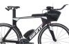 Rower triathlonowy Giant Trinity Advanced Pro 2 2021