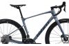 Rower gravel Giant Revolt Advanced 0 2022