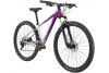Rower górski damski Cannondale Trail SL 4 29 S w 100% gotowy + Gratis