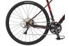Rower gravel GT Grade Elite