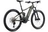 Rower elektyrczny górski Giant Stance E+ 1 Pro 29 w 100% gotowy
