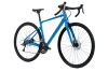 Rower gravel Goetze Onyx One Shimano Claris 9 16 Rower gravel Goetze Onyx One Shimano Claris 9 16