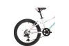 Rower dziecięcy Kross Lea Mini 1.0 Shimano 20 cali + Gratis