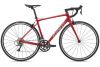 Rower szosowy Giant Contend 2 2021 + Licznik Gratis
