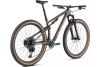 Rower górski Specialized Epic PRO 2022