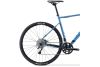 Rower gravel Fuji Jari 2.1 Tiagra