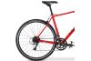 Rower szosowy Fuji Sportif 2.3 + Gratis