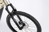 Ghost E-Teru Pro 2025 – przód roweru, koło 29