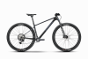 Koła DT Swiss X1900 Spline z oponami Maxxis Rekon w rowerze Ghost Lector Pro 2025 – szybkie toczenie i przyczepność