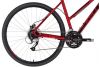 Rower crossowy damski Kellys Clea 90 Dark Red 2021