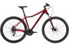 Rower górski damski KELLYS Vanity 50 Red 29" 2020