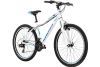 Rower górski damski Kross Lea 1.0 26 2024 + Gratis