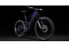 LaPierre Overvolt 10.8 800Wh Bosch lekki elektryczny rower full z dużą baterią