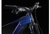 LaPierre Overvolt 10.8 800Wh Bosch lekki elektryczny rower full z dużą baterią