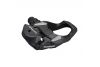 Pedały szosowe SPD SL Shimano PD-RS500 - zbliżenie