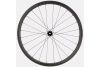 Koła Gravel/Szosa Specialized Roval Terra CL